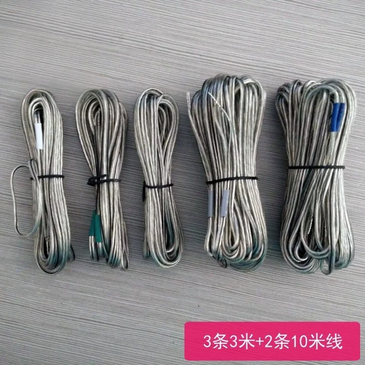 Car Accessories Jvc - VOOR LG JVC home theater audiokabel,