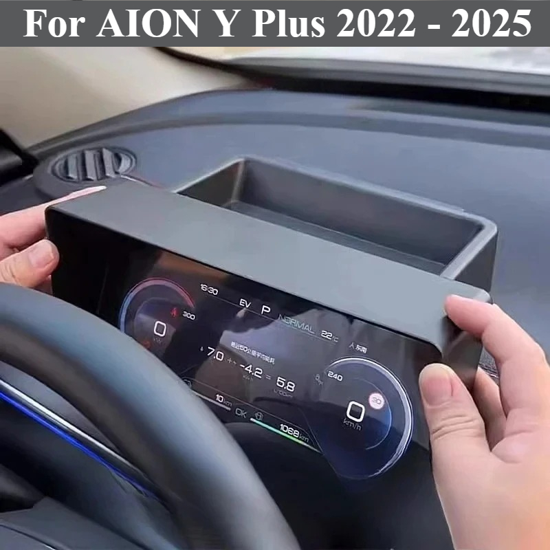 Car Accessories Dashboard - Auto Dashboard Achter Opbergvak Zonneklep Lichtscherm