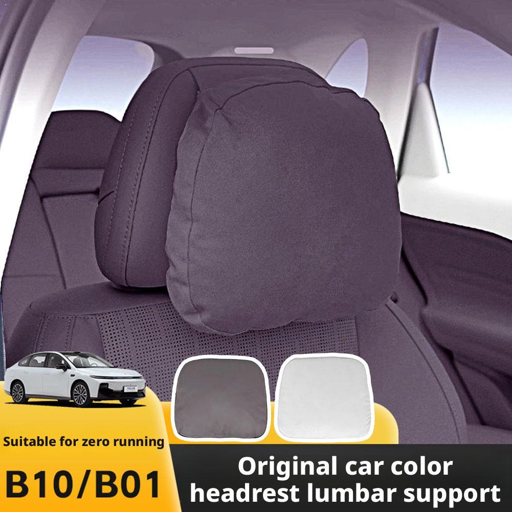 Car Accessories Nearby - Autostoel Hoofdsteun Kussen Voor Leapmotor B10/B01