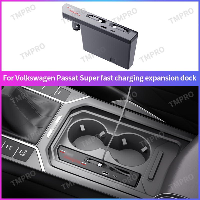 Car Accessories Qc - PD QC Snelle Oplaad Expansiedock voor