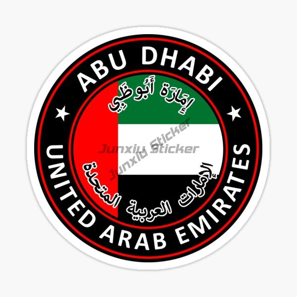UAE Dubai Circulaire Nationale - Car Accessories Uae recensie en prijs