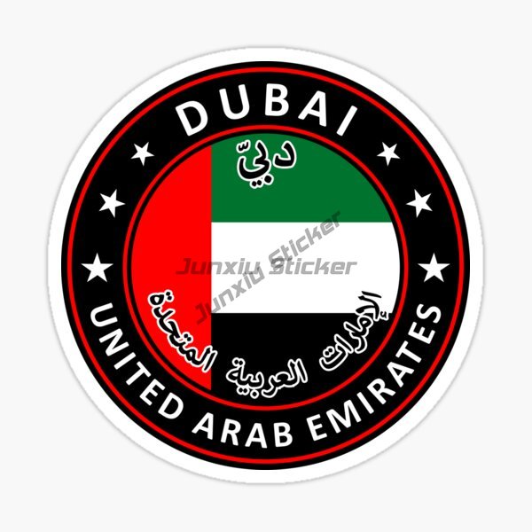 UAE Dubai Circulaire Nationale - Car Accessories Uae recensie en prijs