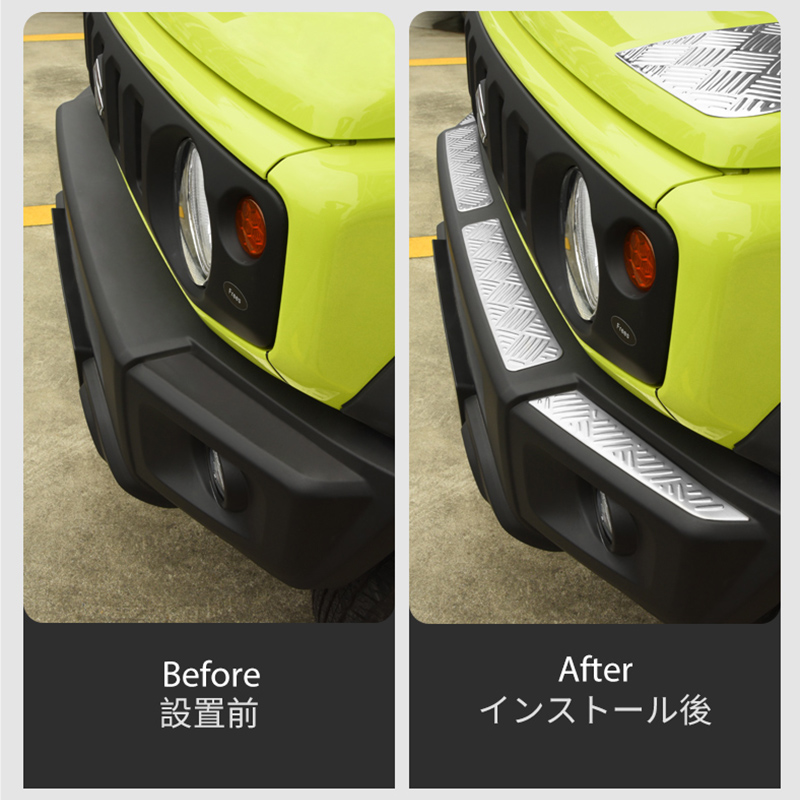 4 Stuks Auto Voorbumper Protec - Bumper Guard Protector recensie en prijs