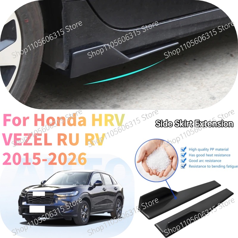 48cm Achterbumper Splitter Sch - Car Accessories Lipa recensie en prijs