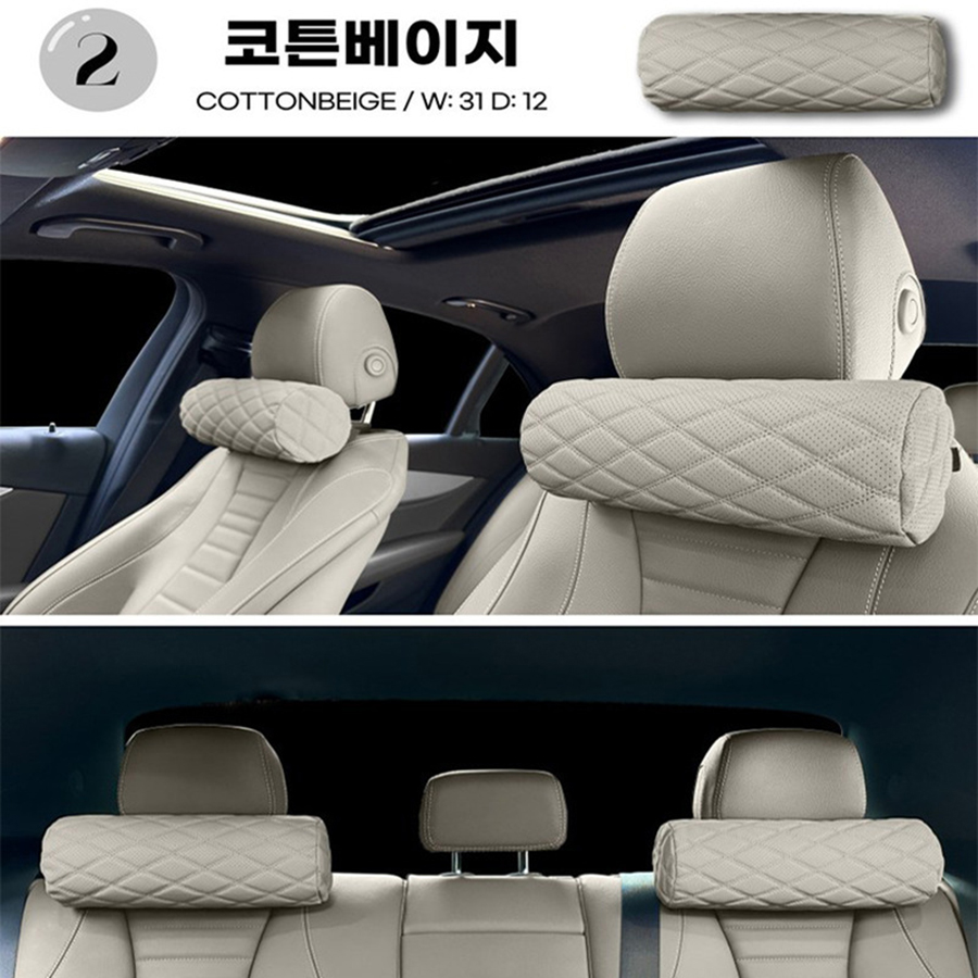 1 stuks traagschuim auto nekku - Car Accessories Nearby recensie en prijs