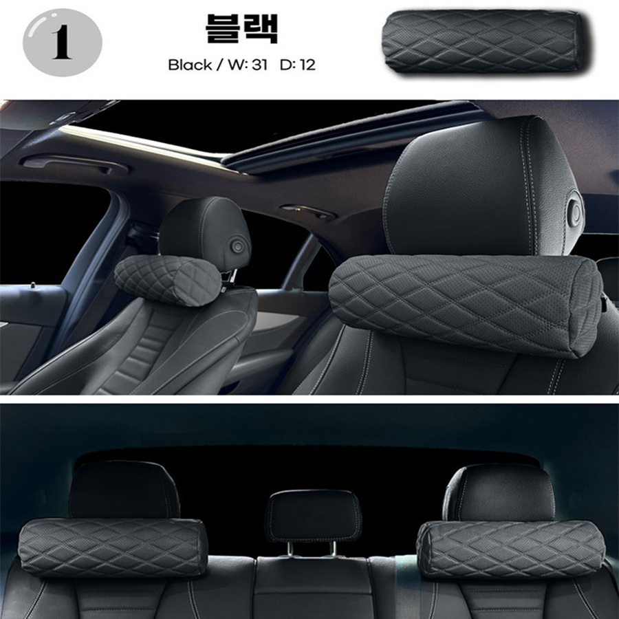 1 stuks traagschuim auto nekku - Car Accessories Nearby recensie en prijs
