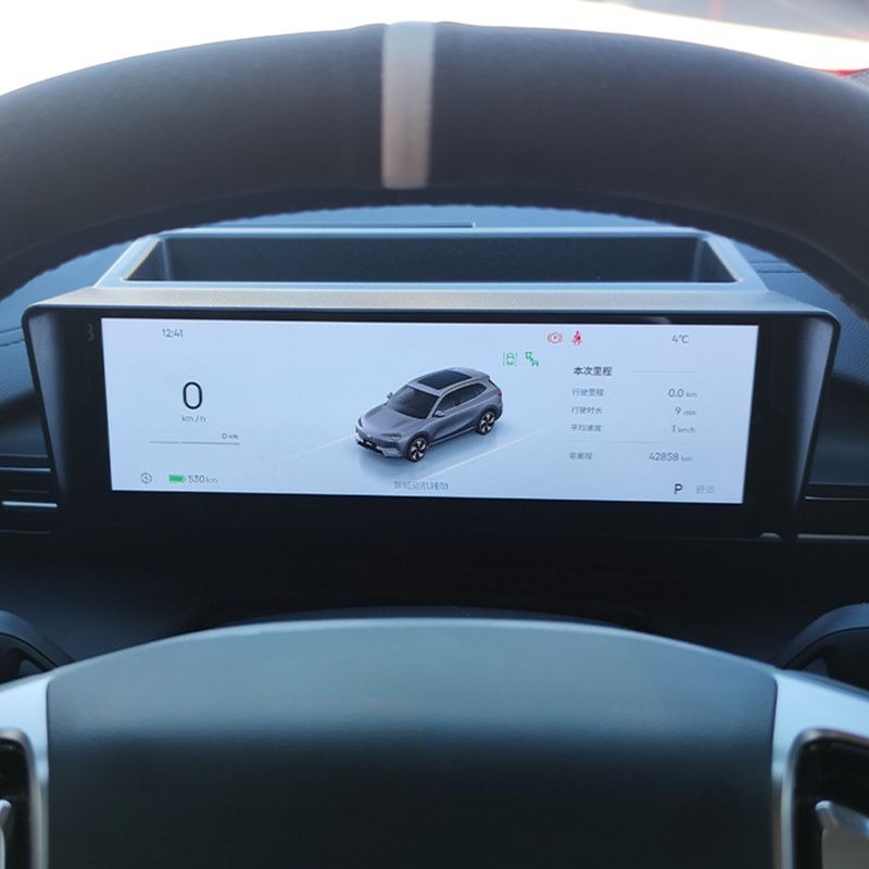 Auto Dashboard Achter Opbergva - Car Accessories Dashboard recensie en prijs