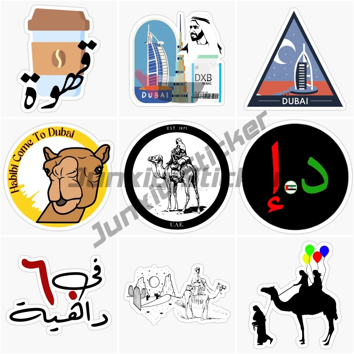 Dubai VAE VAE Scenic Camel Aut - Car Accessories Uae recensie en prijs