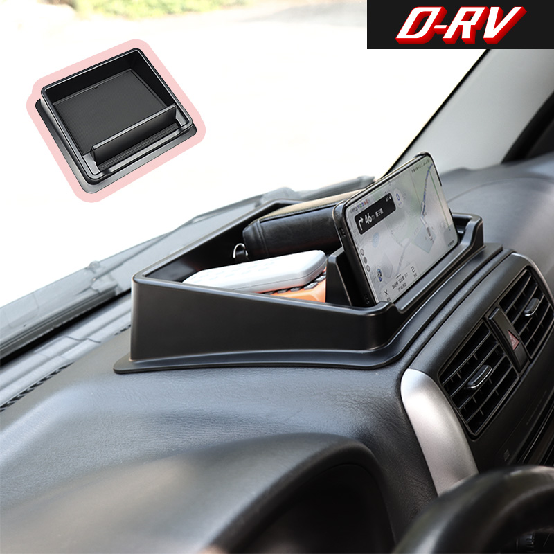 Auto Dashboard Opbergdoos Midd - Car Accessories Dashboard recensie en prijs
