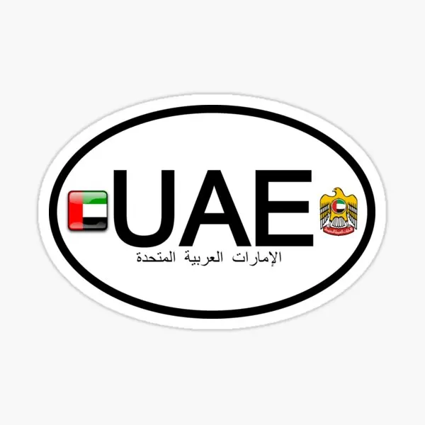 Verenigde Arabische Emiraten V - Car Accessories Uae recensie en prijs