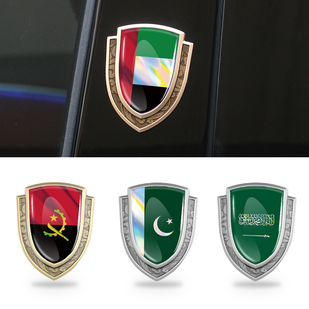3D Metal Auto Olietank Motor D - Car Accessories Uae recensie en prijs