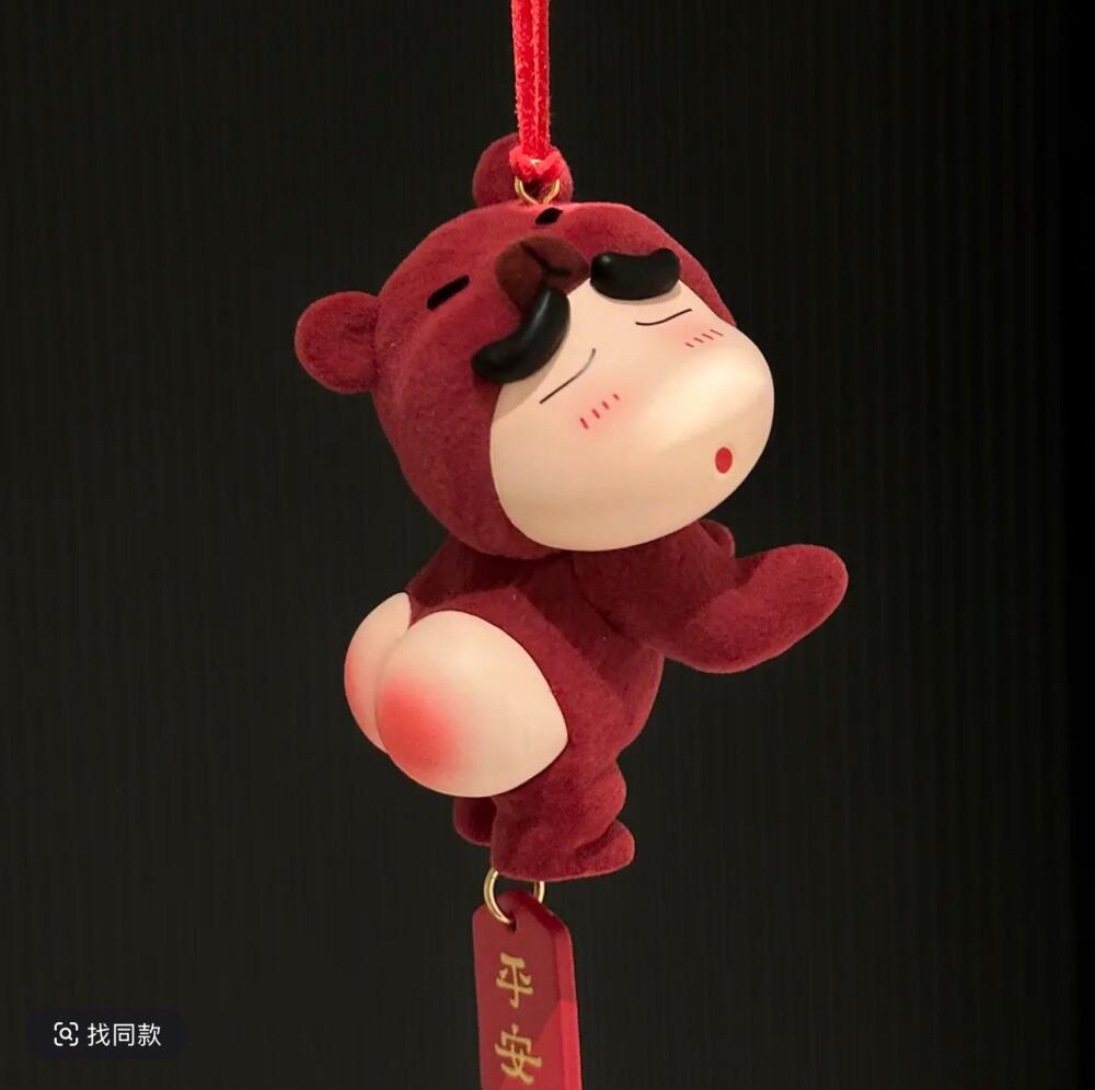 Cartoon Crayon Shin-Chan Anime - Car Accessories Hanging From Mirror recensie en prijs